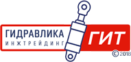 Гидравлика Инжтрейдинг Гидравлика Инжтрейдинг